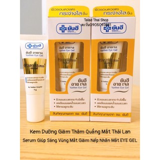 Kem dưỡng mắt thái lan kem giảm thâm quầng mắt mờ nếp nhăn mắt tan bọng mắt eye gel