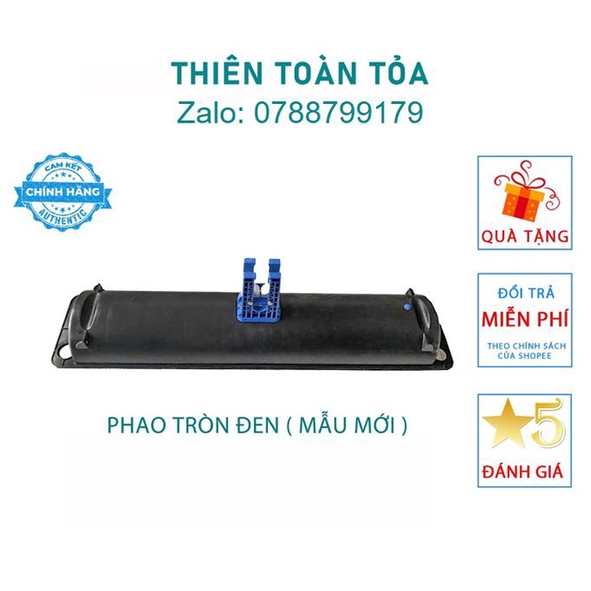Phao Tròn Đỡ Quạt ( Mẫu Mới Đa Năng ) Siêu Bền - Có Lõm Trên Lưng