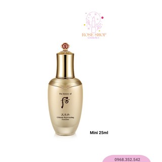 Sữa Dưỡng Tái Sinh Whoo Ultimate Rejuvenating Emulsion 25ml không vỏ hộp
