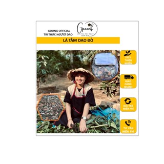 [1kg băm khô] Lá tắm Dao Đỏ phục hồi sức khoẻ cho cả gia đình 100% từ thiên nhiên [Tặng túi sắc thuốc khi mua từ 2KG]