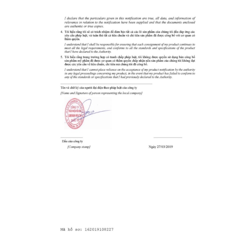 Sữa dưỡng ẩm Dâu tây & Trà xanh Spa Collection Wild Strawberry & Green Tea Body Moisturizer 250ml