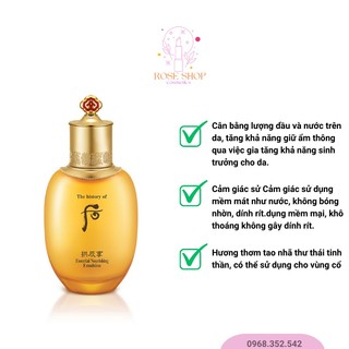 Sữa dưỡng whoo vàng ( 110 ml )