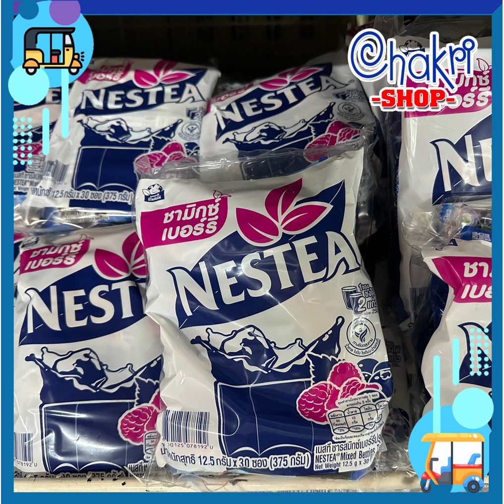 Trà Dâu & Việt Quất Nestea Thái Lan Bịch 30 gói
