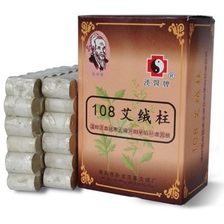 Hộp 108 viên ngải thảo dược, dùng cho con lăn thảo dược
