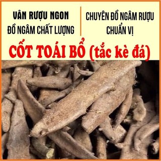 Cốt toái bổ