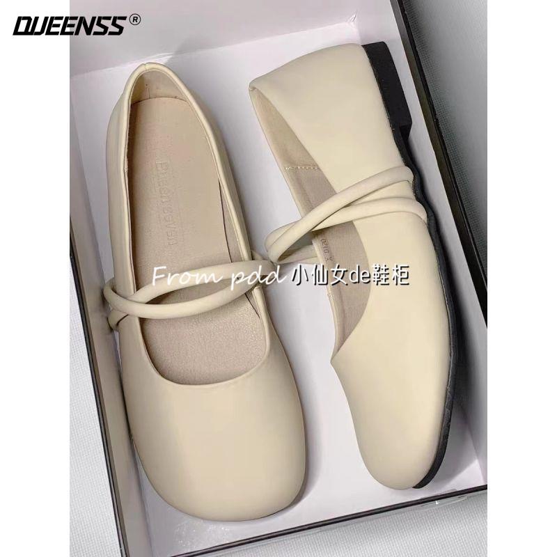 Giày Búp Bê Mary Jane Mũi Tròn Đế Mềm Êm Chân Thời Trang Hè 2023 Cho Nữ