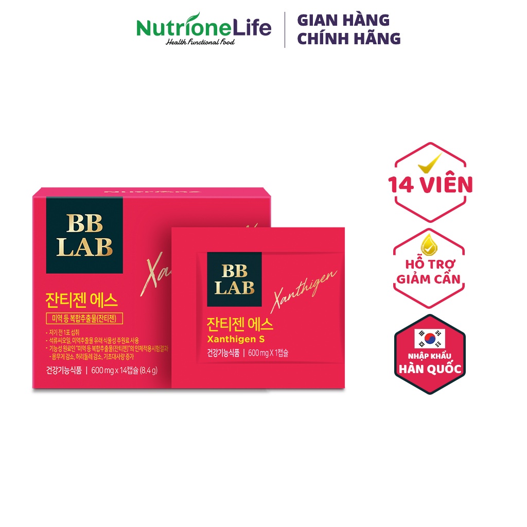 (HSD 04.08.2024)Viên Uống Hỗ Trợ Giảm Cân Ban Đêm BB LAB Xanthigen S Giúp Vóc Dáng Thon Gọn An Toàn Hộp 14 Gói