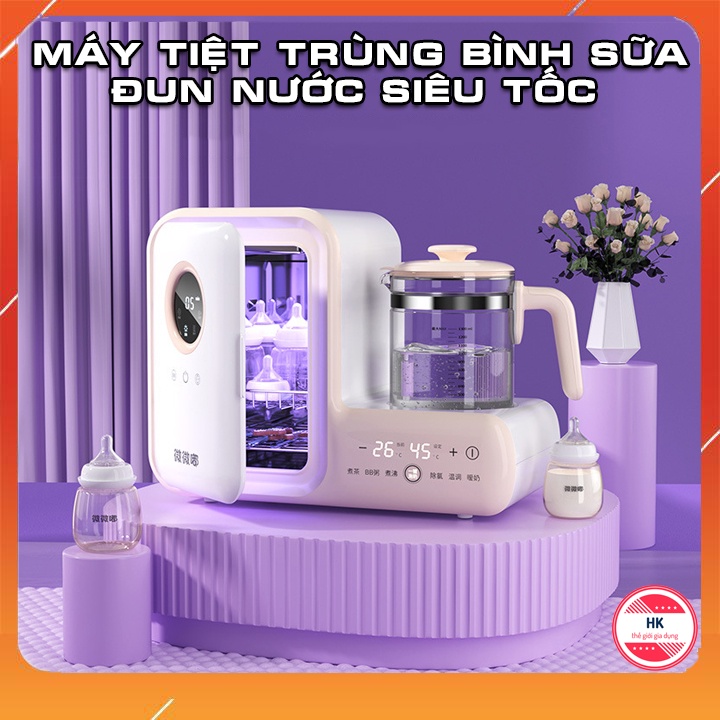 Máy Hâm Sữa JUSAN Tiệt Trùng Bình Sữa Bằng Tia UVC Tích Hợp Sấy Khô Và Đun Nước Pha Sữa Siêu Tốc, Tặng Kèm Ấm Đun Nước