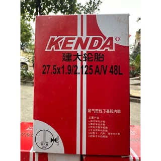 Săm xe đạp 27.5x1.9/2.125 av 48l săm ruột xe đạp kenda