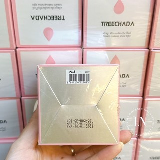 Kem nền makeup Treechada