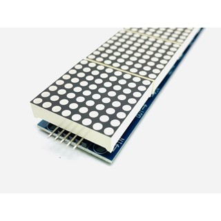 Module Matrix 8x32 MAX7219 Arduino