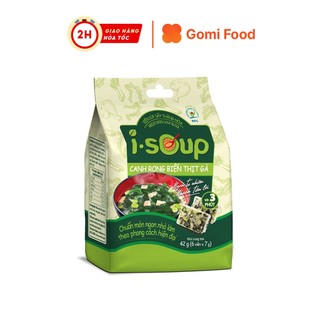 Canh rong biển thịt gà ăn liền i-soup 42g túi 06 viên gomi food