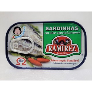 [Hộp (viền đen) 125g] CÁ MÒI NGÂM DẦU VỊ CAY [Portugal] RAMIREZ Sardines in Spicy Vegetable Oli