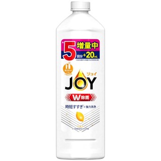 NƯỚC RỬA BÁT JOY 710ML - HƯƠNG Chanh