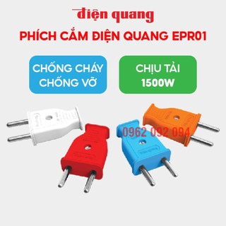 Set 5 phích cắm điện quang eco ep01, phích cắm điện 6a/250v, bảo hành 12 tháng lỗi 1 đổi 1