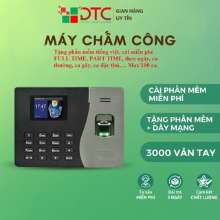 Máy chấm công VÂN TAY , Ronald Jack  RJ2500 Tặng PM Tiếng Việt ,10m dây mạng, chính hãng , giá rẻ,max100 ca