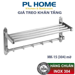 [HÀNG CAO CẤP] Giá Treo Thanh Treo Máng Khăn Đồ Dùng Nhà Tắm Inox 304 - MK15