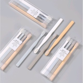 SET 4 bàn chải MUJI đánh răng lông mịn công nghệ Nhật Bản