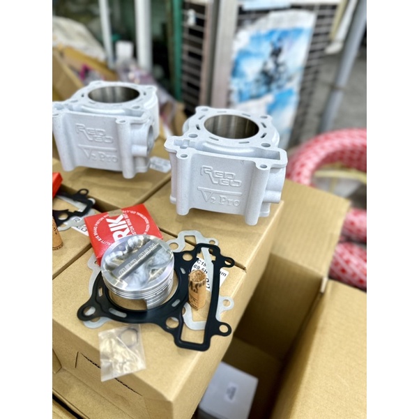 Lòng Redleo V2 Pro Exciter 62mm