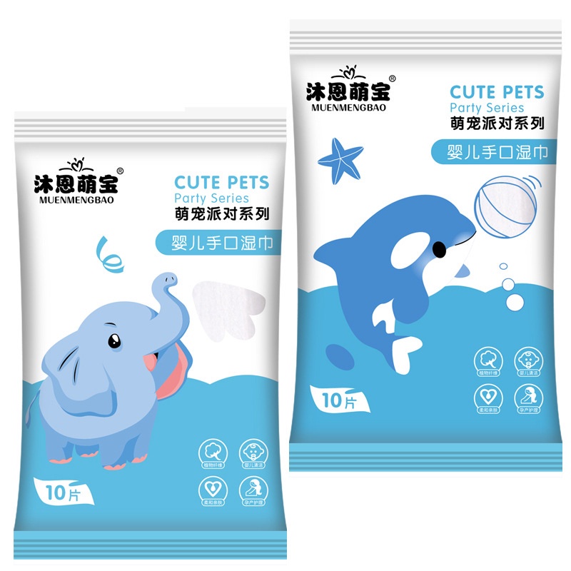 SHIHE Bộ 10 Khăn Ướt Không Gây Kích Ứng Thích Hợp Cho Trẻ Sơ Sinh