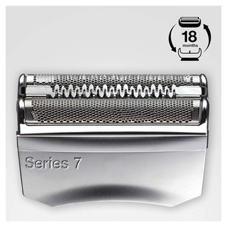 Lưỡi máy cạo râu braun 7 - 7 (720, 760, 790, 799 and 797)