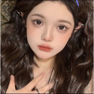 Nâu choco giãn tròng baby