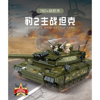 Đồ chơi lắp ráp mô hình xe tăng chiến đấu 13064