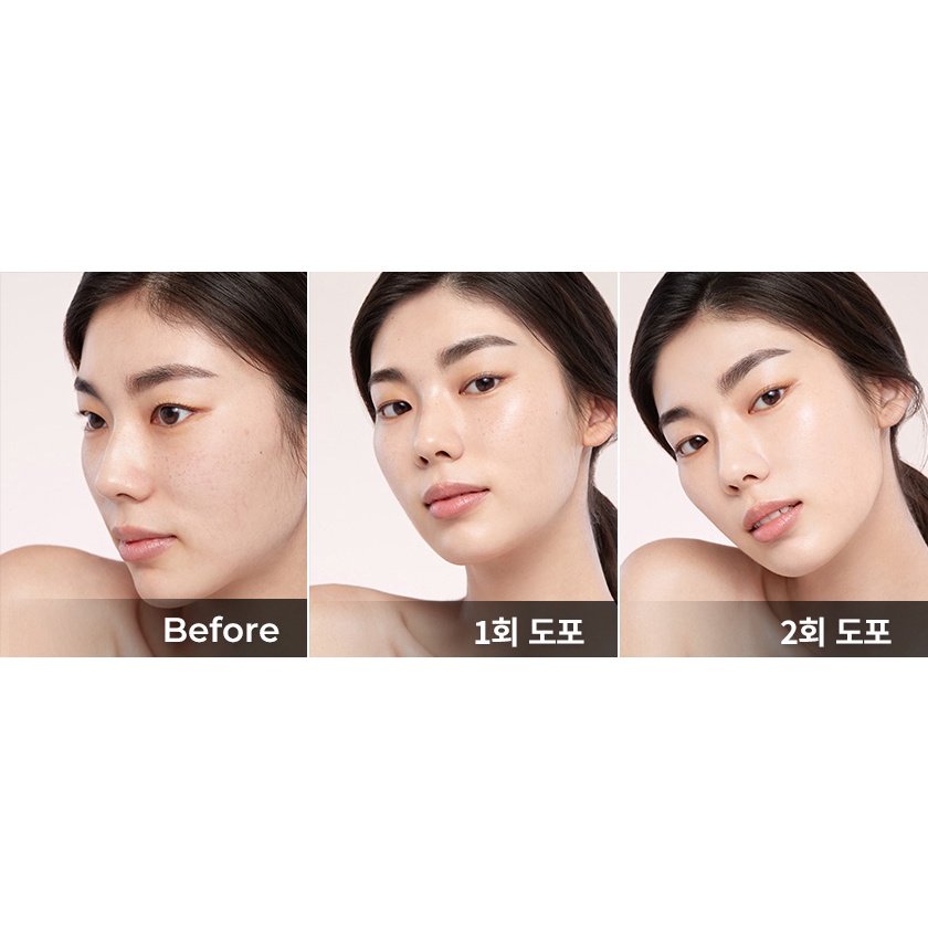 Kem chống nắng nâng tone HERA chống nắng, bụi mịn mạnh mẽ và dưỡng trắng da mặt UV PROTECTOR TONE-UP SPF50+ / PA++++