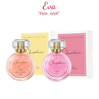 Nước hoa nữ cao cấp D'orsitan perfume - mùi hương quyến rũ, sang chảnh - hộp cứng 50ml