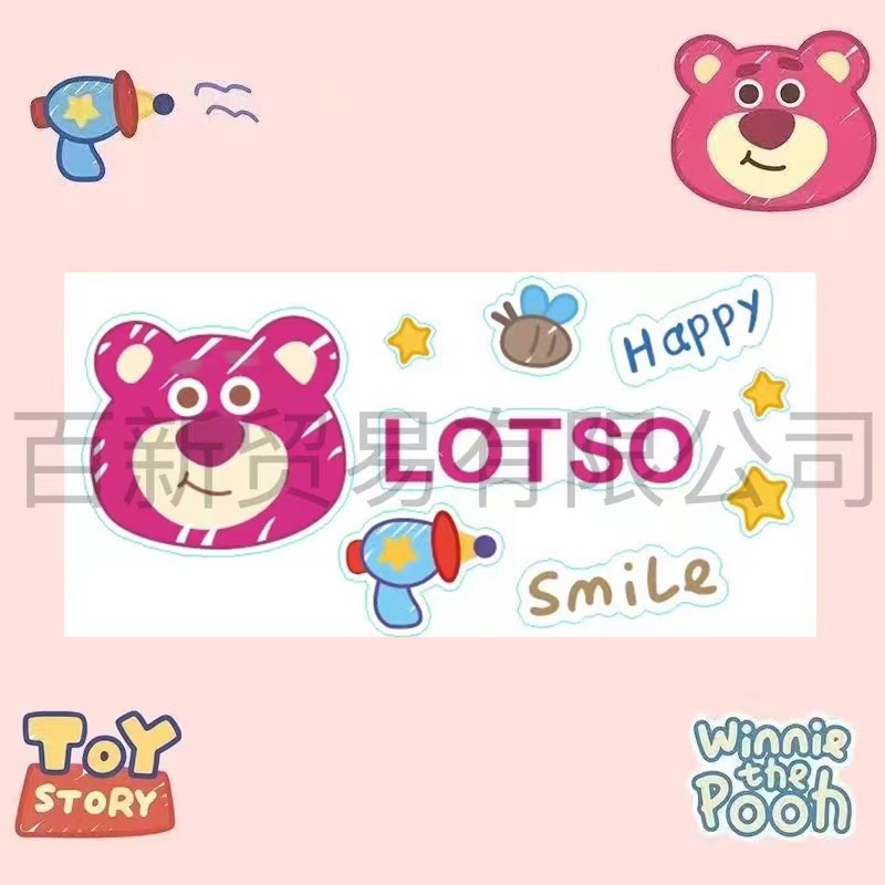 STICKER CHỐNG NƯỚC GẤU LOT.SO, GẤU POOH, TOY STORY