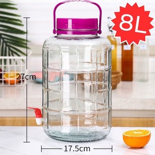 Bình thủy tinh ngâm rượu, ngâm trái cây, nuôi giấm nắp tím có quai 8 lit có vòi