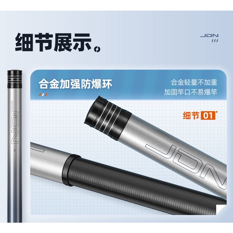 Cần câu cá Rô chép Tân hồn MC 4h 28i siêu cứng siêu nhẹ