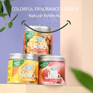 AN LẠC_SÁP THƠM KHỬ MÙI PHÒNG, NHÀ VỆ SINH, XE Ô TÔ TỎA HƯƠNG THƠM MÁT SAMEILI JELLO 220G