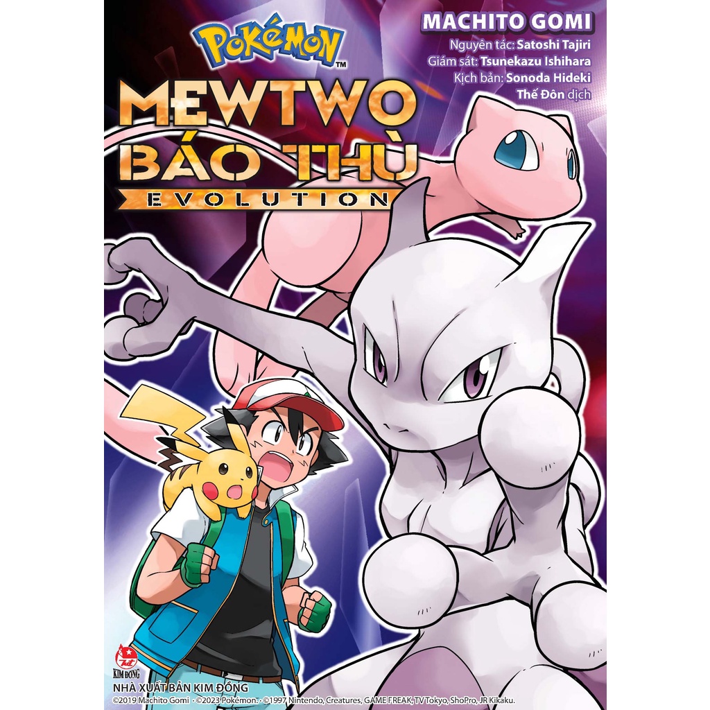 Sách - Pokémon: Mewtwo báo thù Evolution