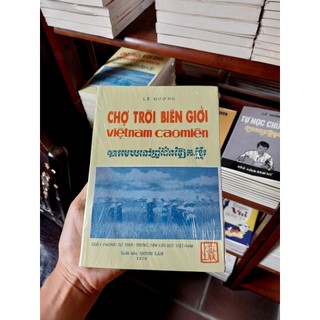 Chợ Trời Biên Giới