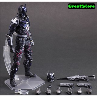 Mô hình batman arkham knight pak action figure figma 26 cm