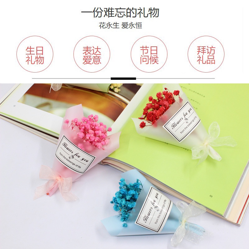 BÓ HOA MINI 12CM TRANG TRÍ QUÀ TẶNG CỰC LUNG LINH XINH XẮN