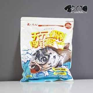 Mồi mè thiên xuyên 450g