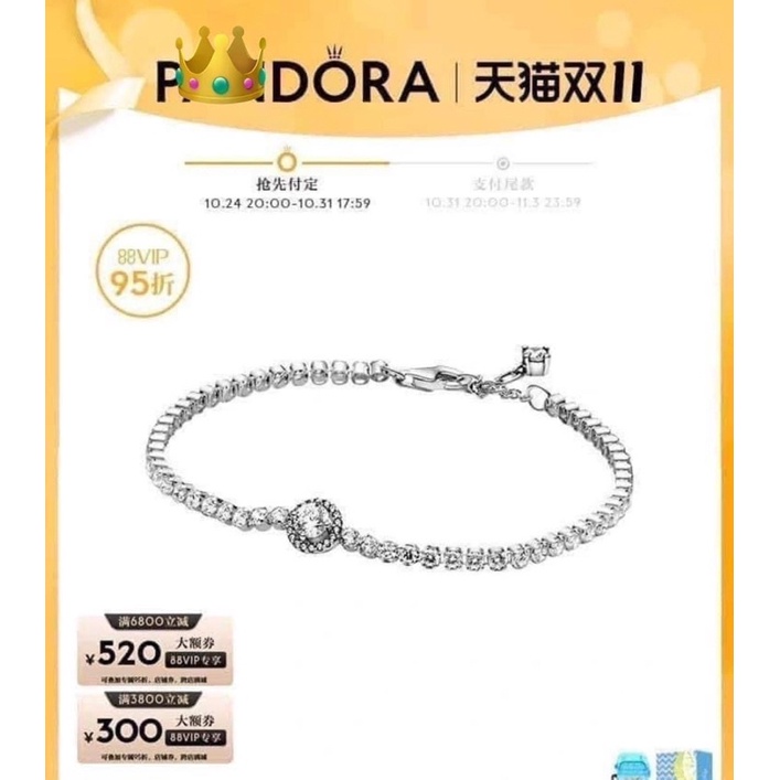 VÒNG TAY VIỀN KIM CƯƠNG PANDORAA