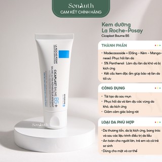 Kem dưỡng La Roche-Posay Cicaplast Baume B5+