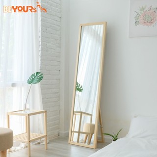 Gương soi toàn thân BEYOURs A Mirror khung gỗ thông tự nhiên, phong cách Hàn Quốc, có chân tựa (3 màu: trắng, đen, gỗ)