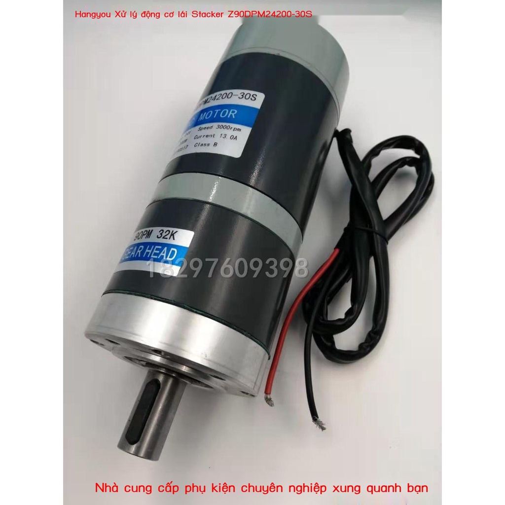 Động cơ lái xe tải Hangcha trợ lực Z90DPM24200-30S