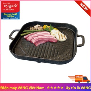 Vỉ nướng Hàn Quốc Kitchen Flower Cerastone 39x32cm