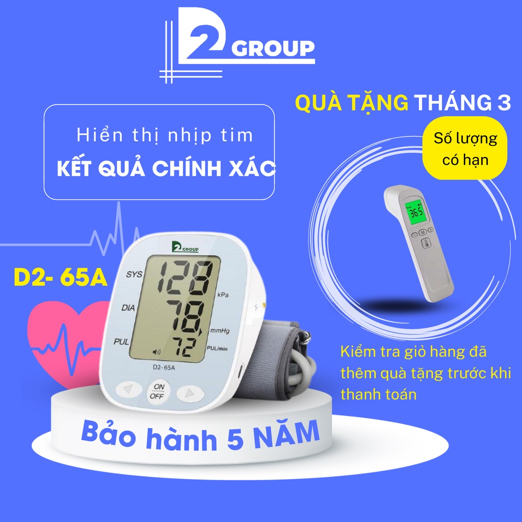 Máy đo huyết áp bắp tay tự động D2Group D2- 65A điều chỉnh thông minh