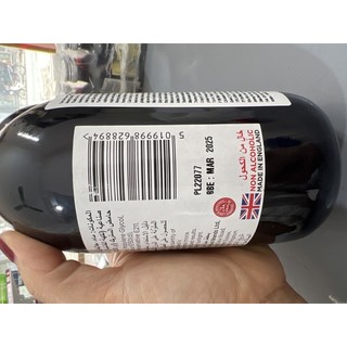 Vani nước Rayner's 500ml
