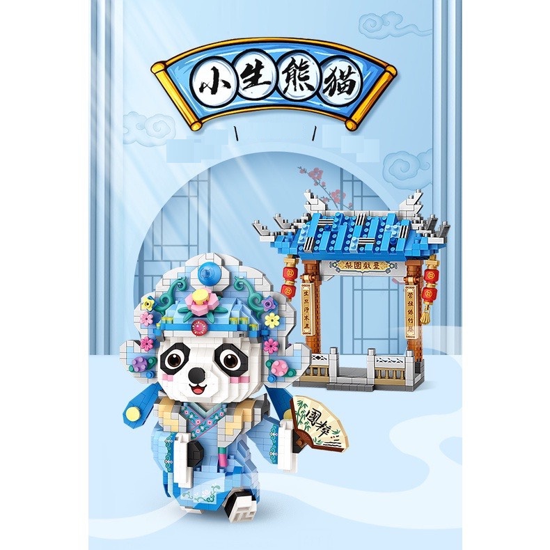 Đồ chơi lắp ráp mô hình nhân vật kinh kịch Opera linh thú-8101-9265