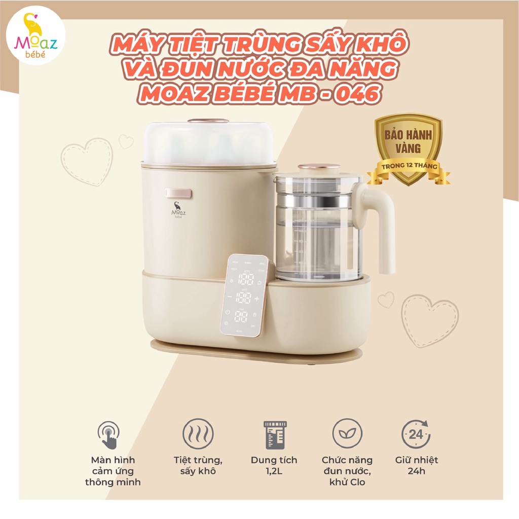 MÁY TIỆT TRÙNG SẤY KHÔ VÀ ĐUN NƯỚC ĐA NĂNG Moaz BéBé MB046 - BẢO HÀNH CHÍNH HÃNG 12 THÁNG