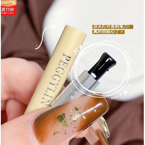 Bút Bắt sáng ánh nhũ lấp lánh trang điểm mắt nội địa Trung