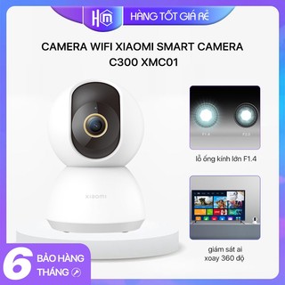 Camera ip xiaomi mijia 2k smart camera c300 xmc01 camera giám sát 1296p-bản quốc tế