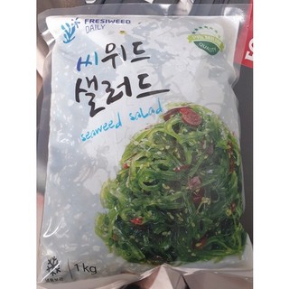 Salad rong biển 1 kg - rong biển tươi nhãn hiệu fresiweed - now ship